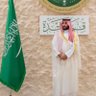 Фото профиля فرح الجبر