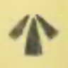 Emcon Black's profile picture