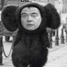 Akinak's profile picture