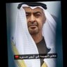 علـــي profil fotoğrafı
