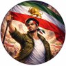 Фото профиля Amir Hossein 🇮🇷