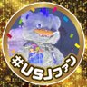 けーたくん 25周年🎉 profil fotoğrafı