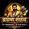 Profilbild von ब्राह्मण साहब 🚩🐯