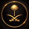 محمد الفيصل 🇸🇦's profile picture