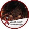 salom 🇾🇪's profile picture