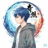 Profilbild von 青燃