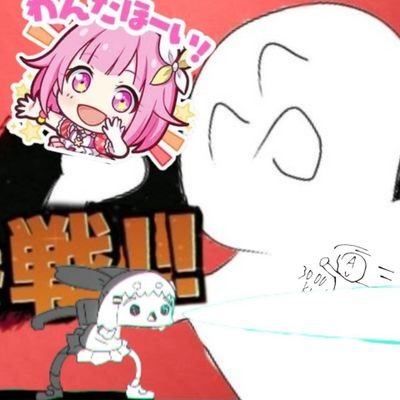 sanzenkiro's profile picture
