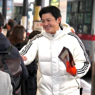 みたに英弘(法務副大臣/自民党/前衆議院議員/神奈川8区 青葉区,緑区)'s profile picture