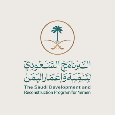 SaudiDRPY's profile picture