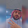 Фото профиля Thamer Jameel
