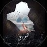 وطنجي فرد نوب🌚's profile picture