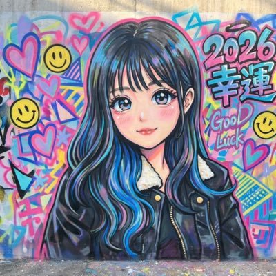 Hasu2321's profile picture