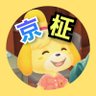 Фото профиля Olaaa__なーすももㆆ_ㆆ🐉🐶🍑