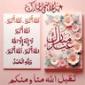ابوياسين القيسي 的头像