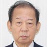 Profilbild von あお