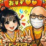 ほりひろ🪐🧡 profil fotoğrafı