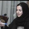 Bushra Aleryani's profile picture