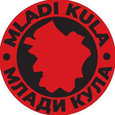 Mladi Kula's profile picture