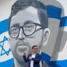 Фото профиля יוסף גרמון 🇮🇱 Yosef Garmon