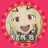 Profilbild von そら