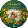 Profilbild von اسرار الصحة