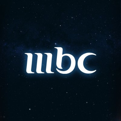 mbc1's profile picture