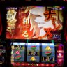 さわやす 的头像