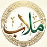 مَلاب 的头像
