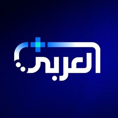 Alaraby Plus | العربي بلس's profile picture