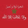 Adil Benhaddou 的头像