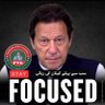 Saima Rehan's profile picture