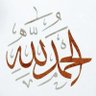 Фото профиля صالح القحيم