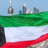 ابن الكويت / الكويت للكويتيين's profile picture