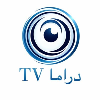 درامـا TV's profile picture