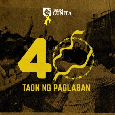 Project Gunita's profile picture