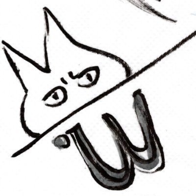 hyperneko_X's profile picture