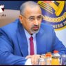 ابو عبدالرحمن الضالعي profil fotoğrafı