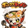 ポンコツラーメン profil fotoğrafı