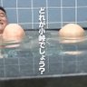 テキオ 的头像