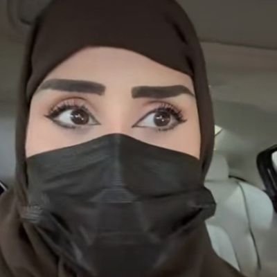 ام مها's profile picture