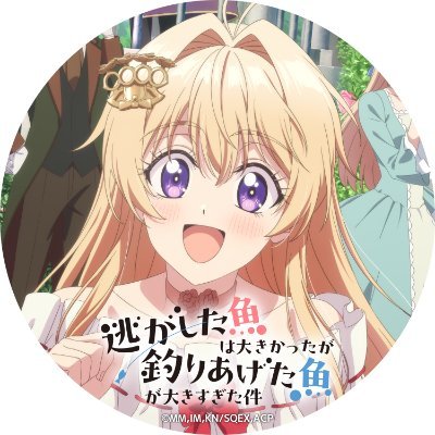 nigetsuri_anime's profile picture