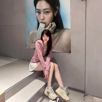 KatinaMino53251's profile picture