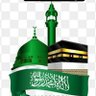 بلاد رسول الله وصحبه 🇸🇦🕋🇸🇦🕋 s.a's profile picture