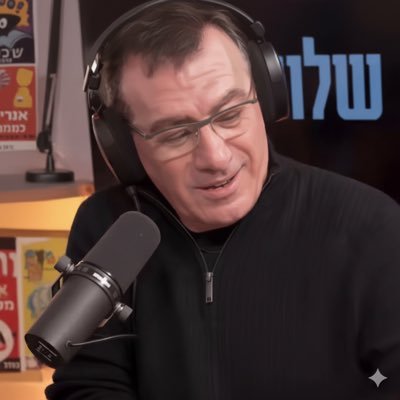 shlomieldar's profile picture