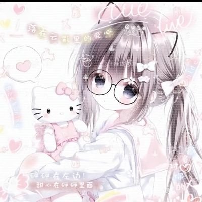 雫月酱's profile picture