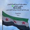 Фото профиля Abo Alkhl