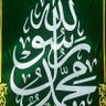 Фото профиля محمد أبو ياسر