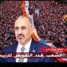 Profilbild von نبيل صالح محمد