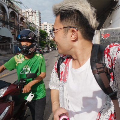 siam250Th's profile picture