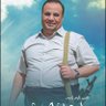 ابو يوسف profil fotoğrafı